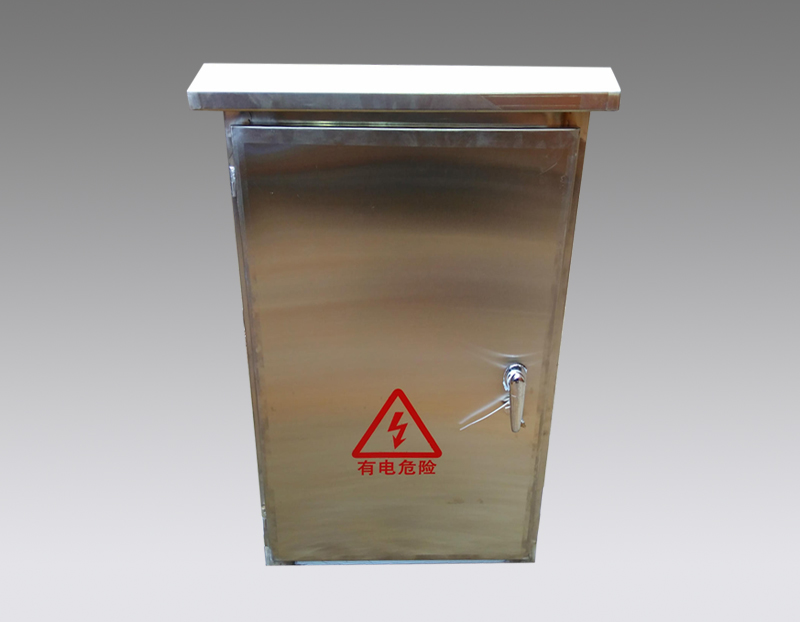 不銹鋼防水箱